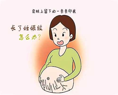 湛江供卵助孕生男孩合法生殖中心公布!2024三代供