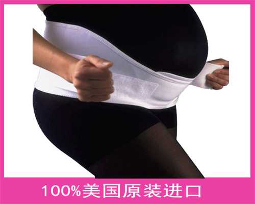 男人单身可以做试管婴儿吗，南京有私立供卵试管吗医院