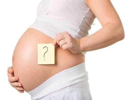 单身女性想做第四代试管婴儿流程有哪些？附详